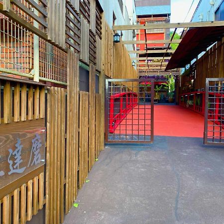 Benidaruma - Sakuramochi 京都市 エクステリア 写真