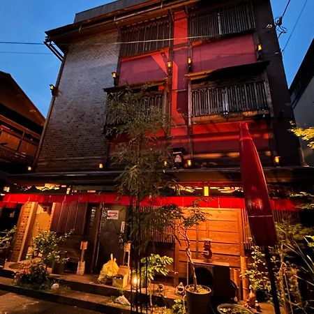 Benidaruma - Sakuramochi 京都市 エクステリア 写真