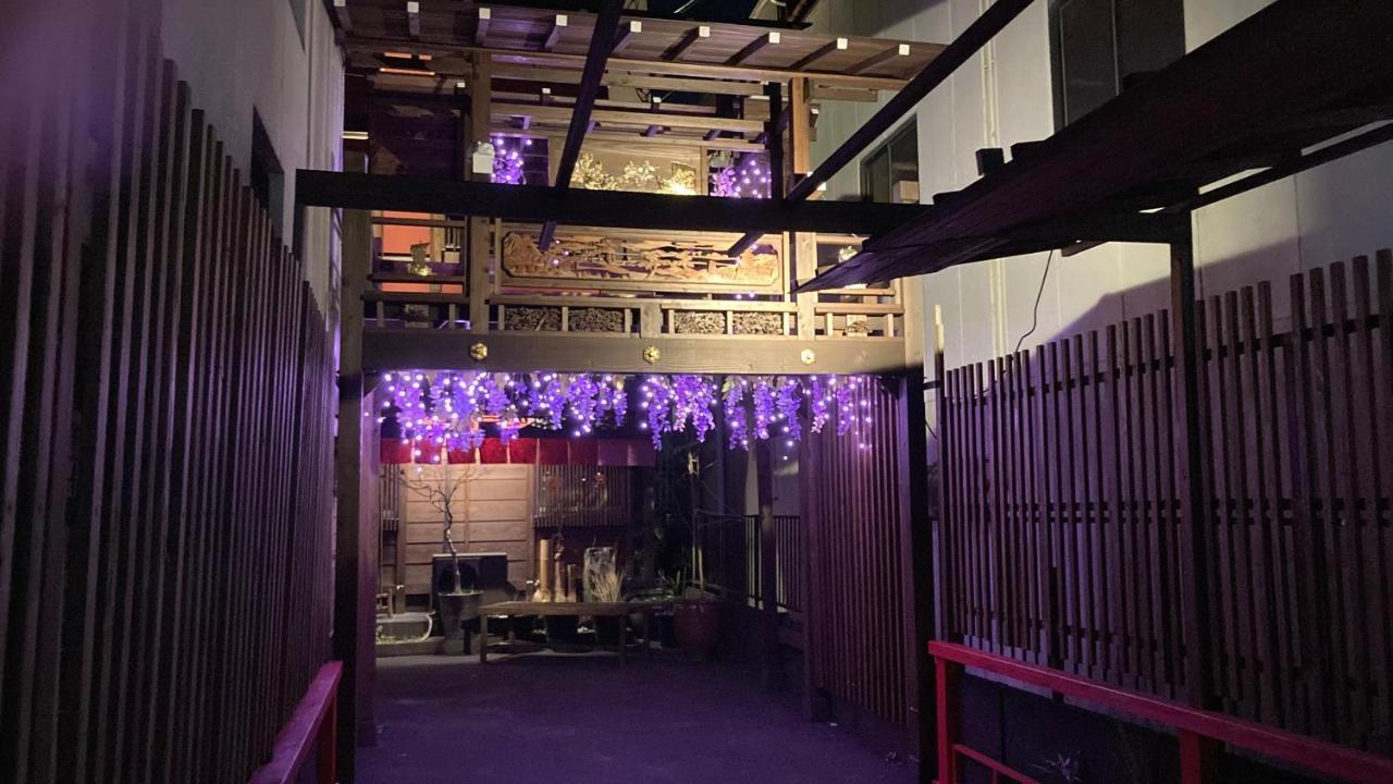 Benidaruma - Sakuramochi 京都市 エクステリア 写真