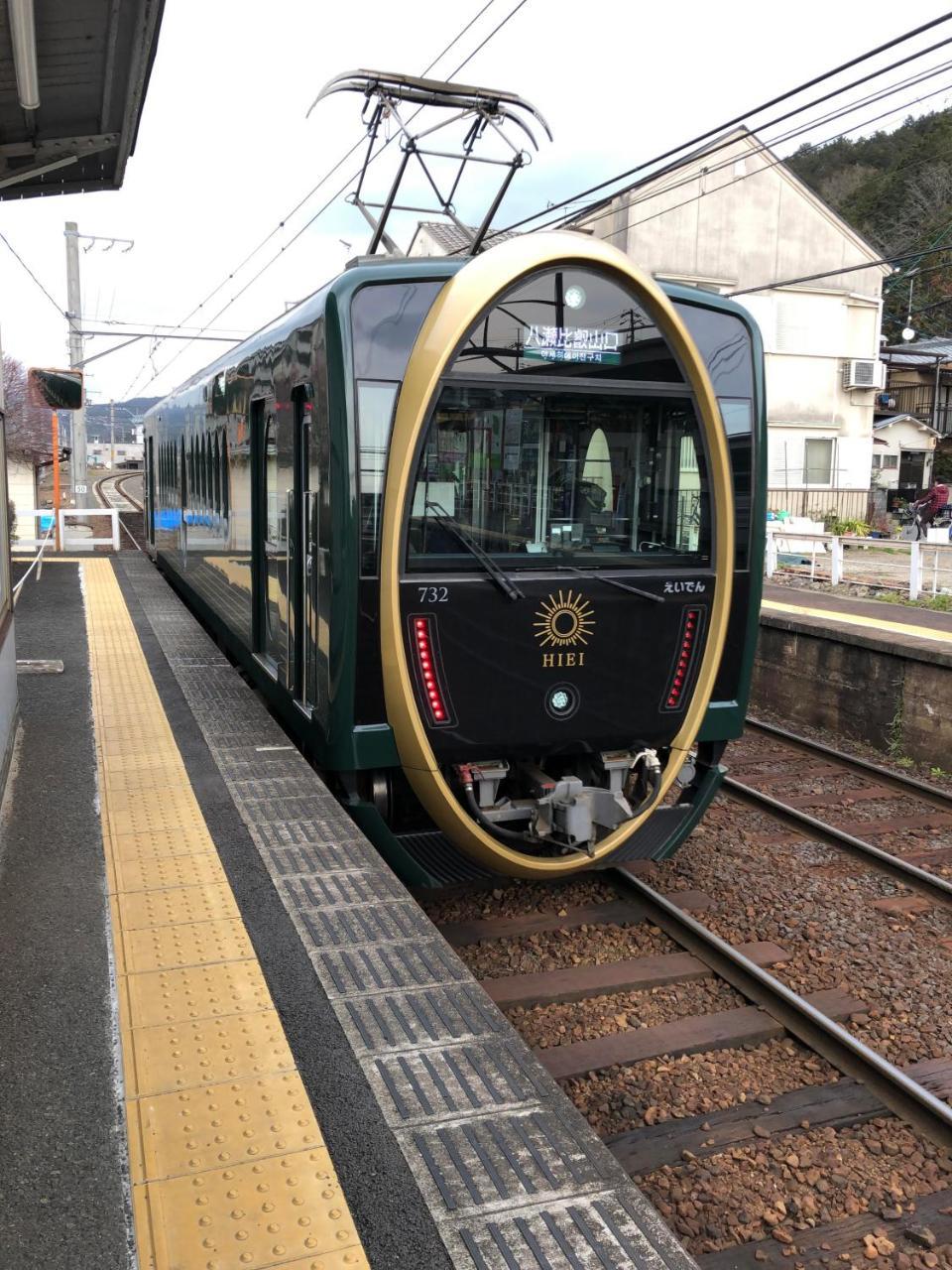 Benidaruma - Sakuramochi 京都市 エクステリア 写真