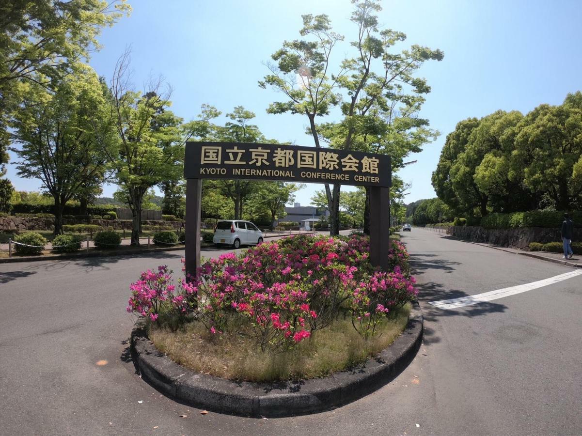 Benidaruma - Sakuramochi 京都市 エクステリア 写真