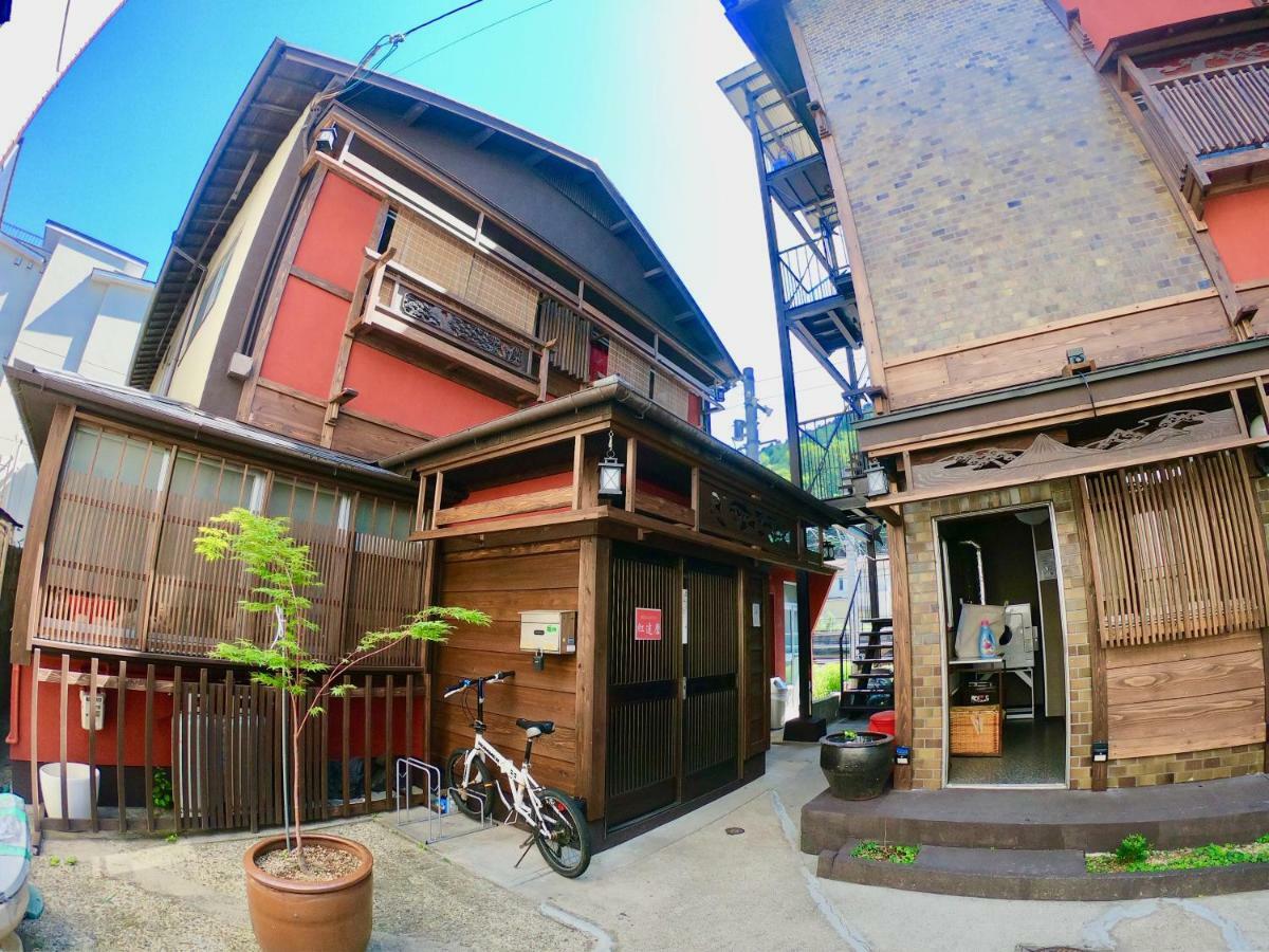Benidaruma - Sakuramochi 京都市 エクステリア 写真