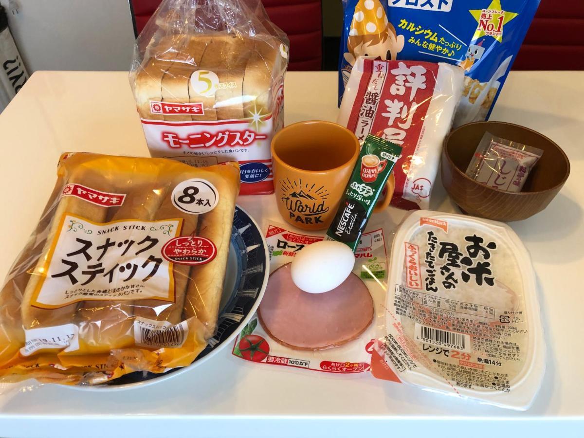 Benidaruma - Sakuramochi 京都市 エクステリア 写真